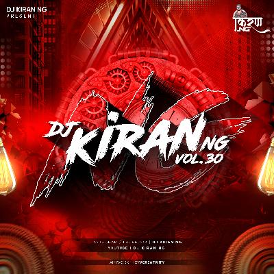 19 Tach Marun Ghodyala Gela - Official Remix - DJ Kiran NG
